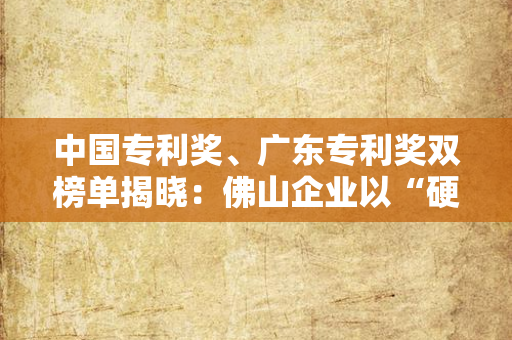 苏州互联网医院执业许可证申请指南：从流程到合规，2025年最新要点解析