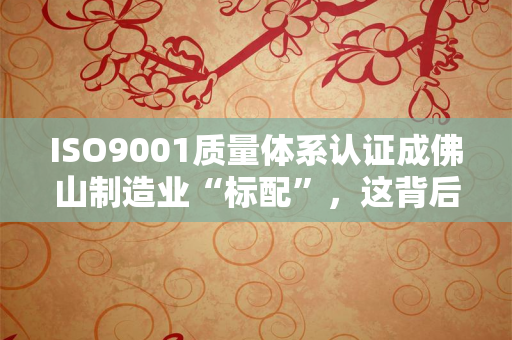 2025年苏州医疗器械经营许可证（二类/三类）办理全流程指南：政策变化、材料清单与避坑要点