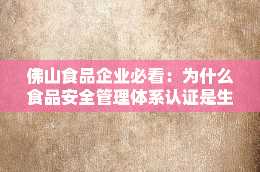 2025年苏州社会艺术水平考级机构资质认定全指南：从申请条件到审批流程，一文读懂官方要求