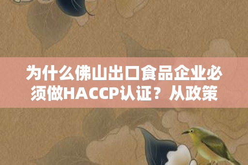 苏州建设工程规划许可证与施工许可证：从“规划蓝图”到“开工建设”的关键衔接