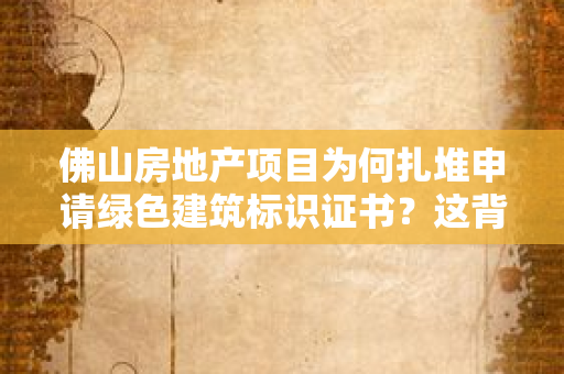 2025年苏州广播电视节目制作经营许可证办理全解析：新规、流程与避坑指南