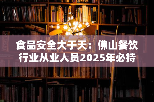 苏州乡村振兴带头人荣誉证书评选纪实:从“田间地头”到“数字云端”,他们如何定义新时代“新农人”? 苏州乡村振兴带头人荣誉证书评选纪实:从“田间地头”到“数字云端”,他们如何定义新时代“新农人”?