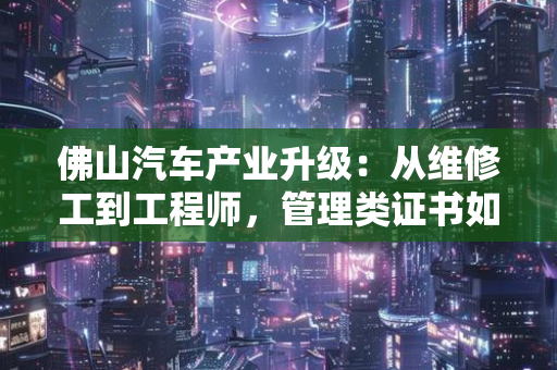 2025年苏州卫生健康职称评审政策解读：三大核心变化与申报全攻略