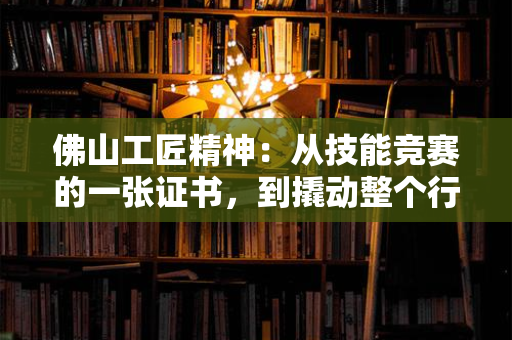 2025年苏州人力资源管理师证书认定全指南：报考条件、流程、含金量及备考干货