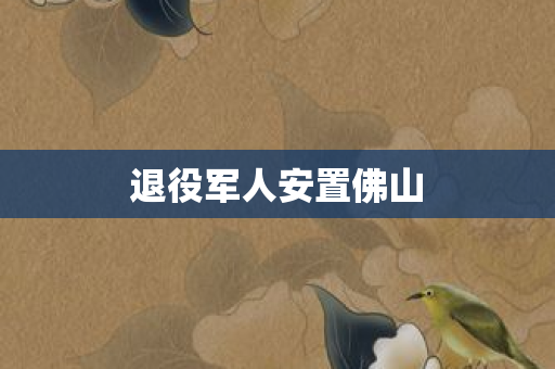 2025年苏州广播电视编辑记者、播音员主持人资格考试：从报考到拿证，全流程攻略与避坑指南