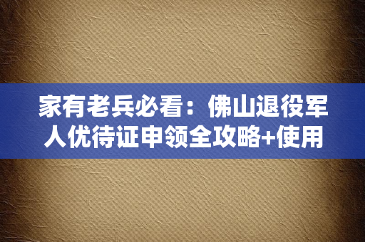 苏州“数字工匠”软件工程造价师认证培训：数字经济时代的职业新选择