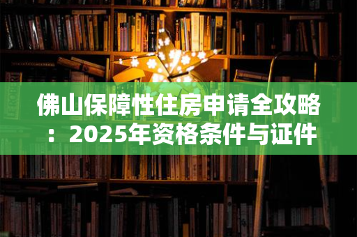 苏州国际商务师执业资格考试：报考热潮与价值重构下的发展图景