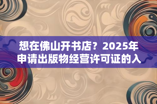 苏州新能源汽车检测与维修技能等级认定：政策红利下的职业新机遇