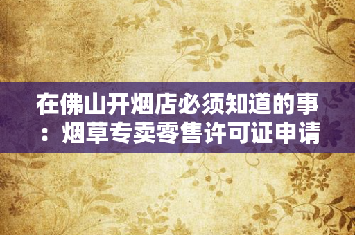 苏州智能楼宇管理员职业技能培训与鉴定：2025年行业新机遇与能力提升指南