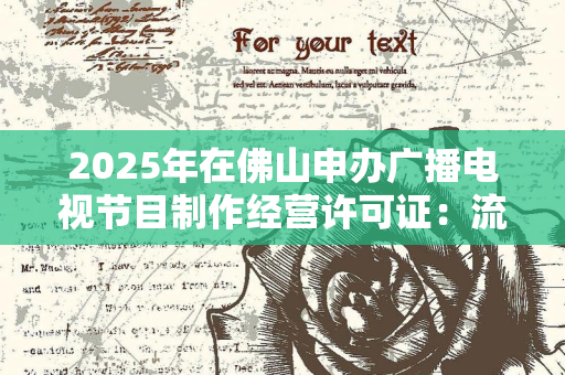 苏州工业设计软件应用能力认证：从“工具使用”到“价值创造”，制造业升级下的技能突围战