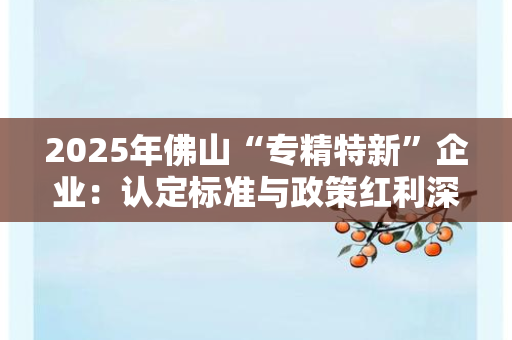 苏州数字营销师职业技能培训证书：2025年职场突围的“硬通货”？