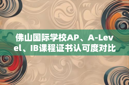 苏州“运河文化”导游词创作与讲解能力证书：从“背稿者”到“文化讲述者”的进阶之路